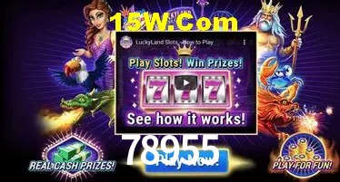 Account Benefits 78955