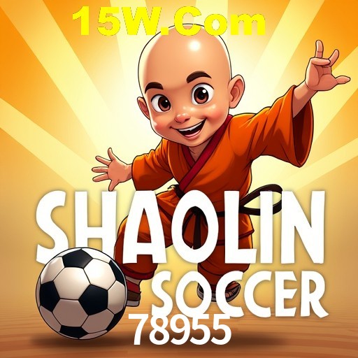 Flash Promotion 78955
