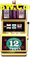 Welcome Bonus 78955