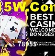 Exclusive Offers 78955